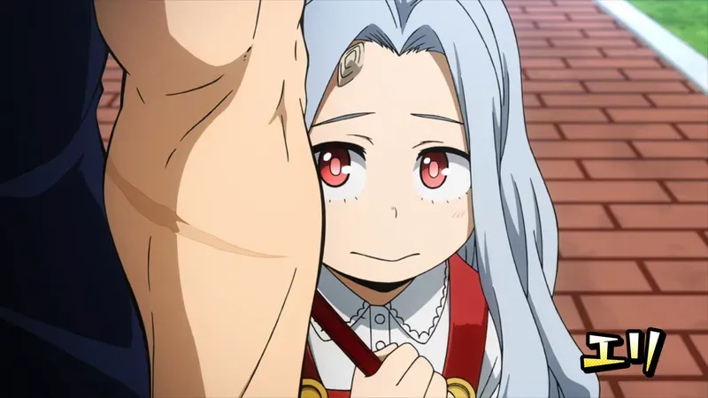 eri-24