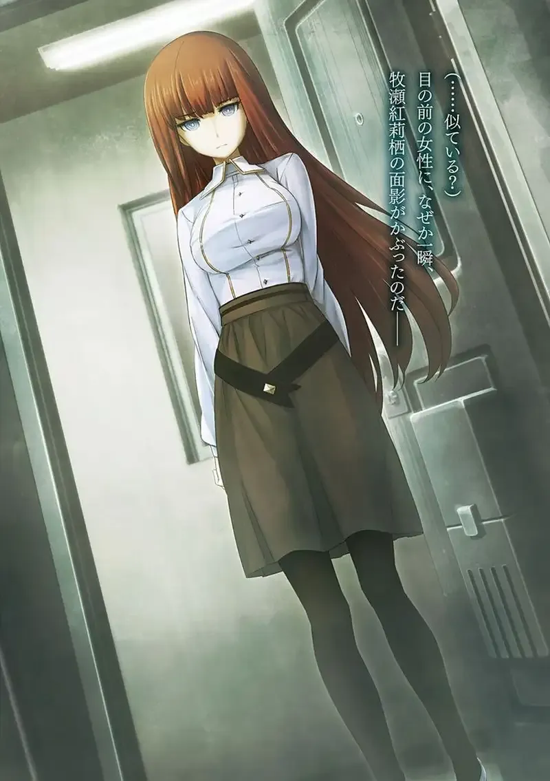 Ảnh Kagari Shiina 23