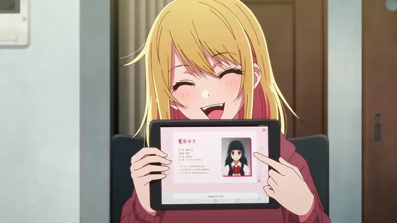 ruby 45