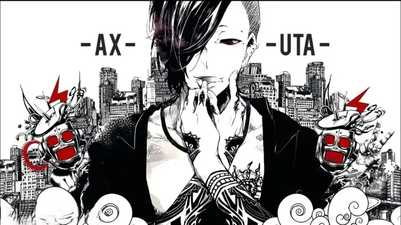 Ảnh Uta 47