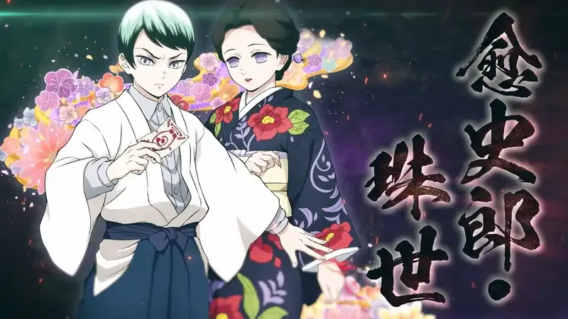 Hình ảnh Yushiro ngầu độc đáo 23