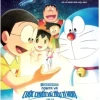 Doraemon: Nobita và Cuộc Chiến Vũ Trụ - Khám phá Thế giới Anime