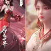 Hỏa Linh Nhi Biểu Tượng Tình Yêu Bất Diệt Trong Thế Giới Hoàn Mỹ