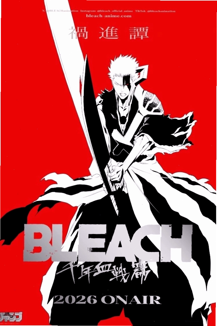 anime cáo