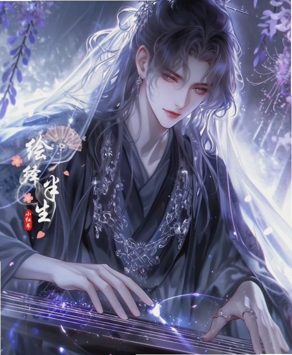 Anime nam cổ trang với ánh mắt sâu hút hồn