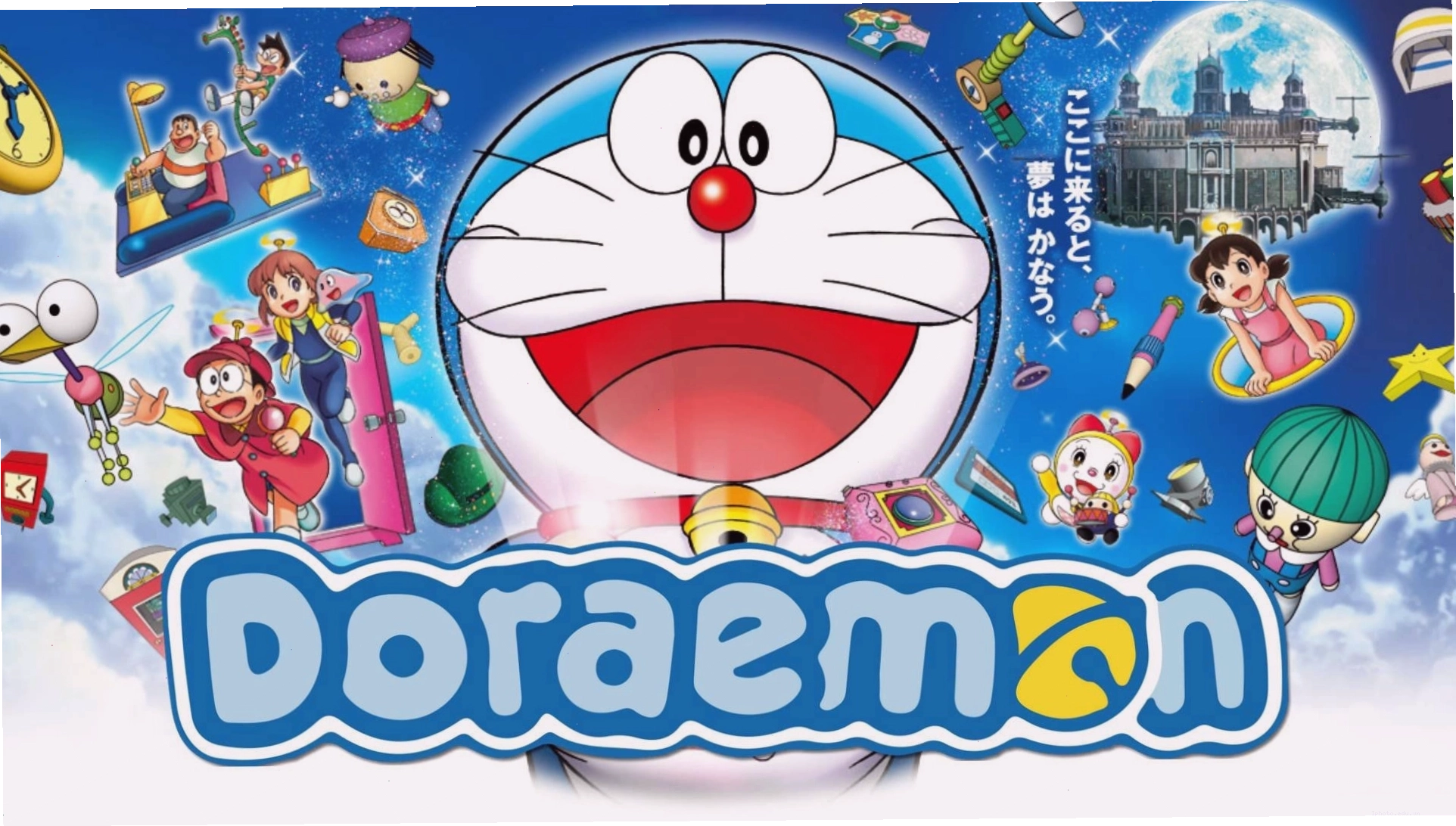 Best Doraemon Cartoon Wallpaper