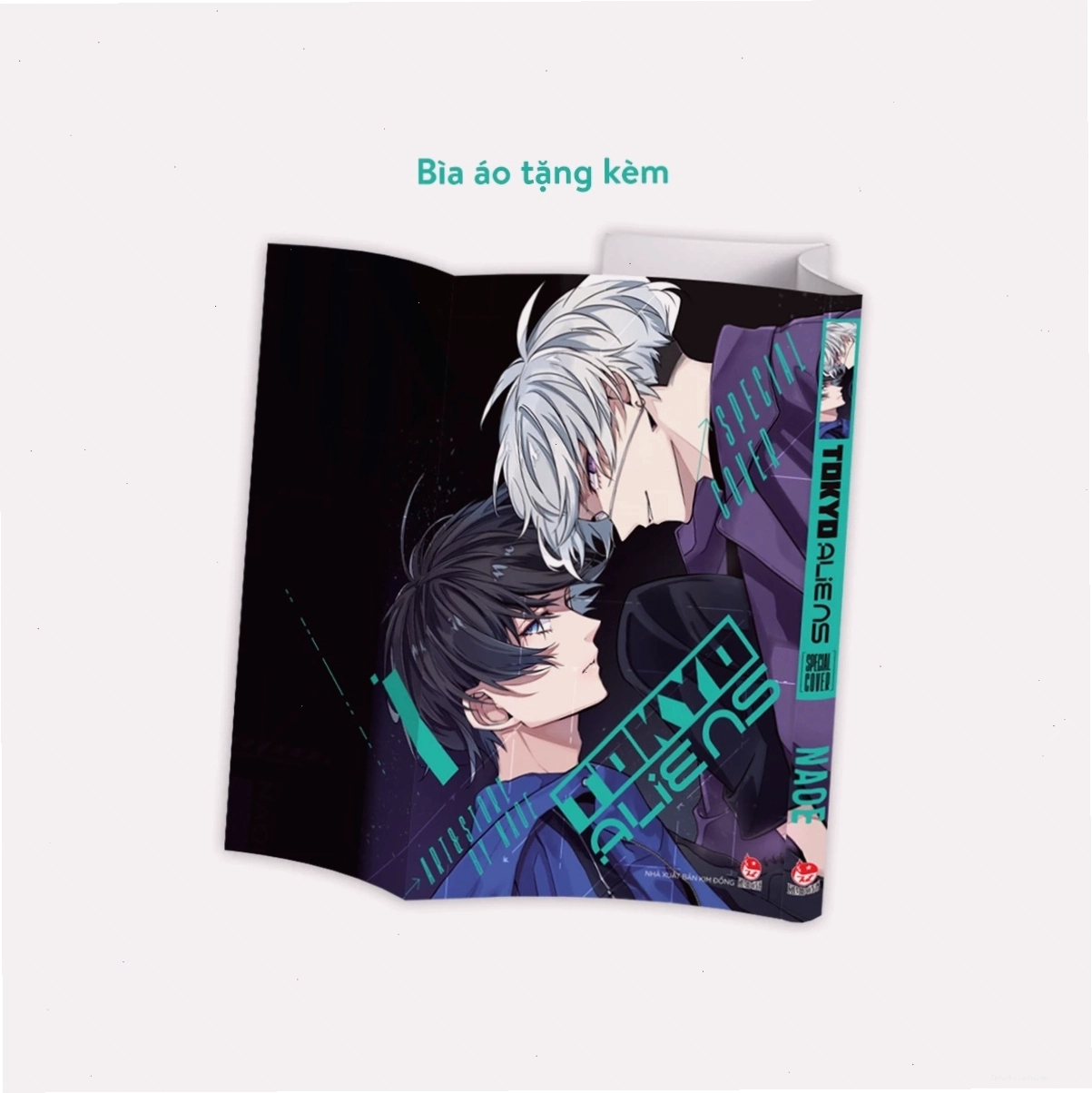Bìa đặc biệt của một tập truyện Tokyo Aliens