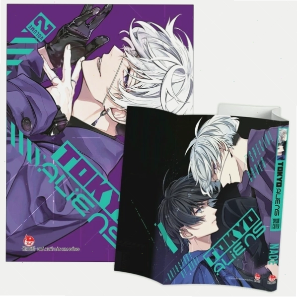 Bìa một tập của Tokyo Aliens, thể hiện sự bí ẩn của câu chuyện