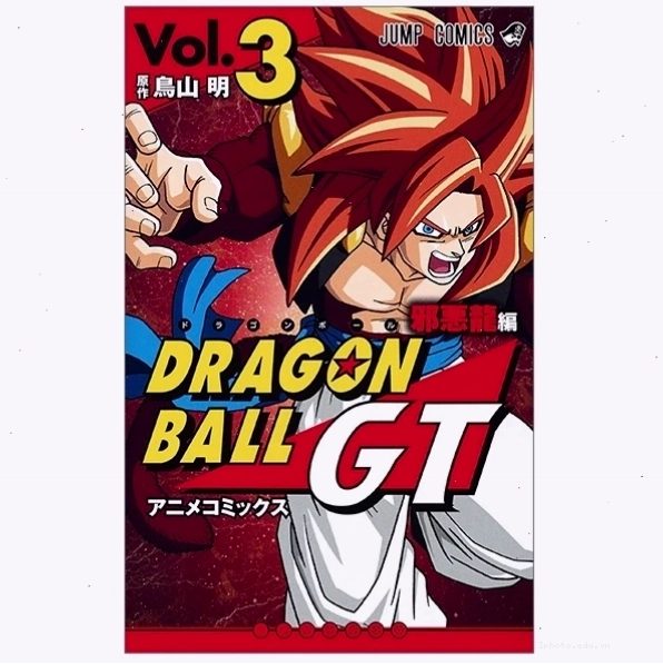 Bìa một tập truyện Dragon Ball GT