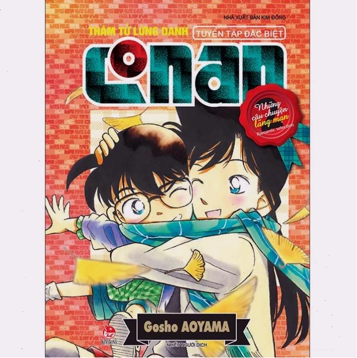 Bìa tập Thám Tử Lừng Danh Conan Tuyển Tập Đặc Biệt Những Câu Chuyện Lãng Mạn Tập 2