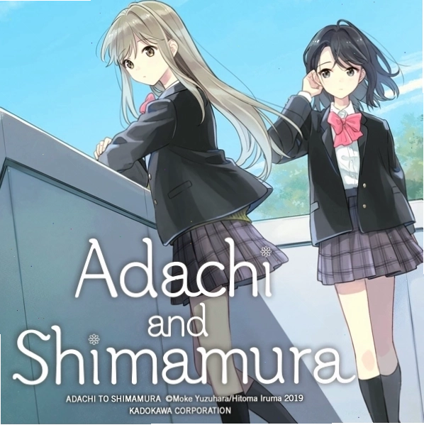 Bìa truyện Adachi and Shimamura (manga)