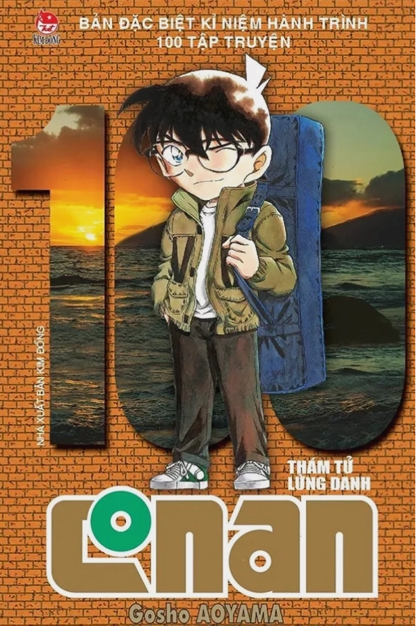 Bìa truyện Thám tử Conan Tập 100