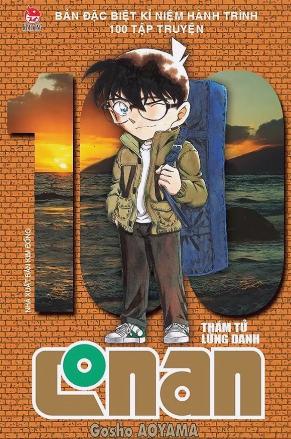 Bìa truyện Thám tử lừng danh Conan - Tập 100