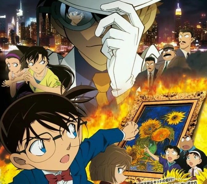Cảnh Conan phá án