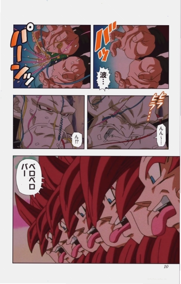 Cảnh đoàn tụ trong Dragon Ball GT