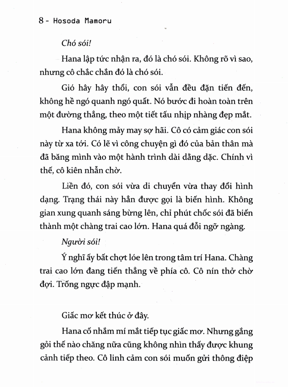Cảnh thiên nhiên trong truyện Ame và Yuki