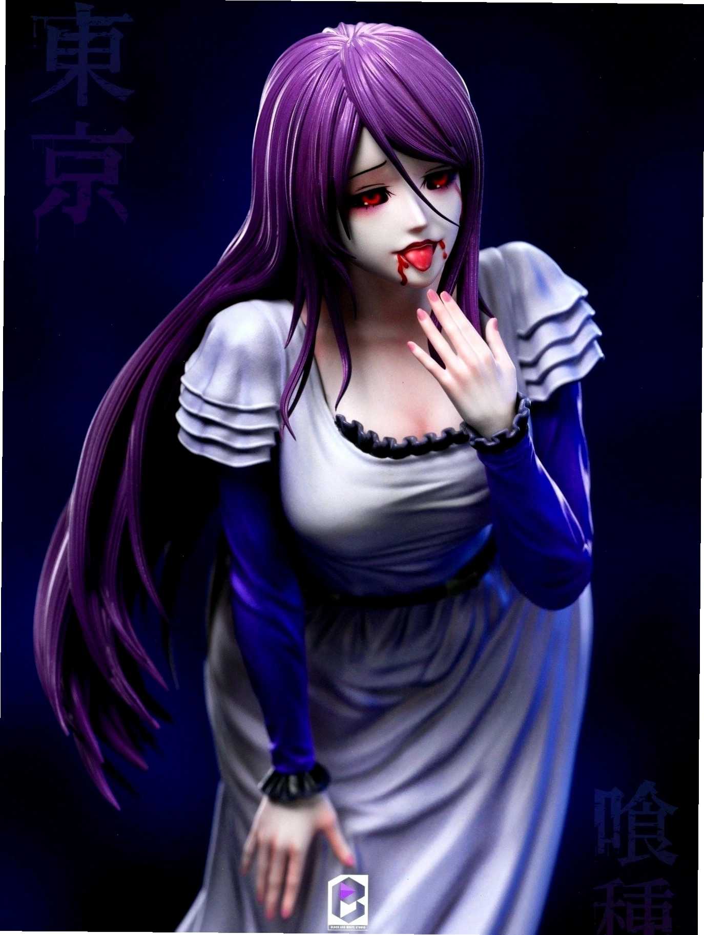Chiếc Kagune Rinkaku của Rize Kamishiro
