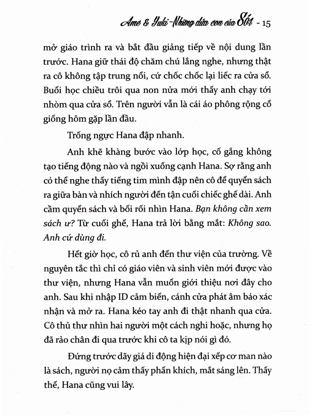 Chủ đề gia đình trong truyện Ame và Yuki