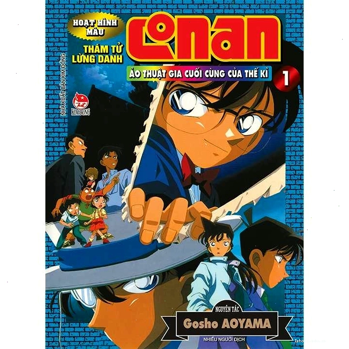 Cuốn sách Thám tử Lừng danh Conan - Ảo Thuật Gia Cuối Cùng Của Thế Kỉ Tập 1