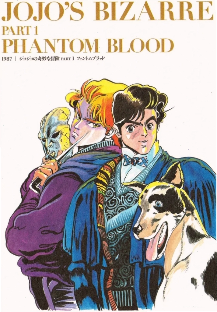 Dio Brando và Jonathan Joestar đối đầu trong Phantom Blood