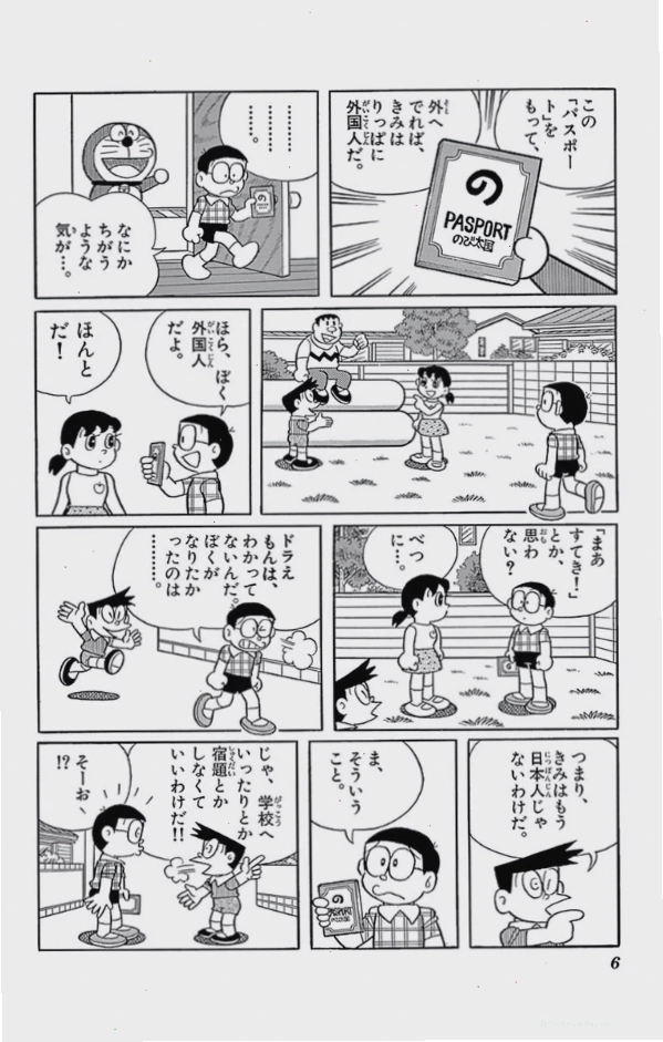 Doraemon Movie 40 Nobita và Những Người Bạn Khủng Long Mới