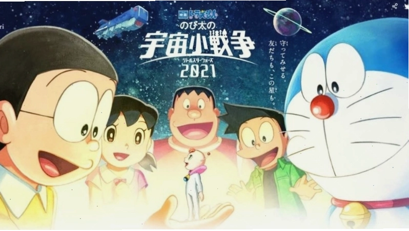 Doraemon: Nobita và cuộc chiến vũ trụ tí hon