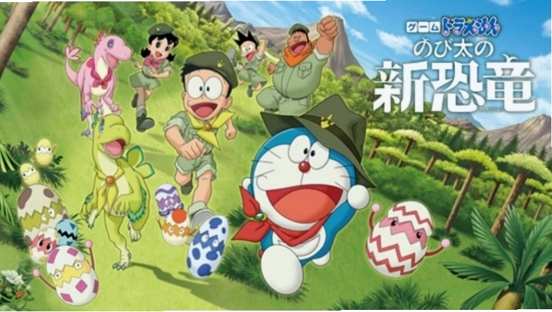 Doraemon: Nobita và những bạn khủng long mới