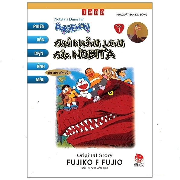Doraemon xuất hiện lần đầu tiên bên cạnh Nobita trong Doraemon tập 1