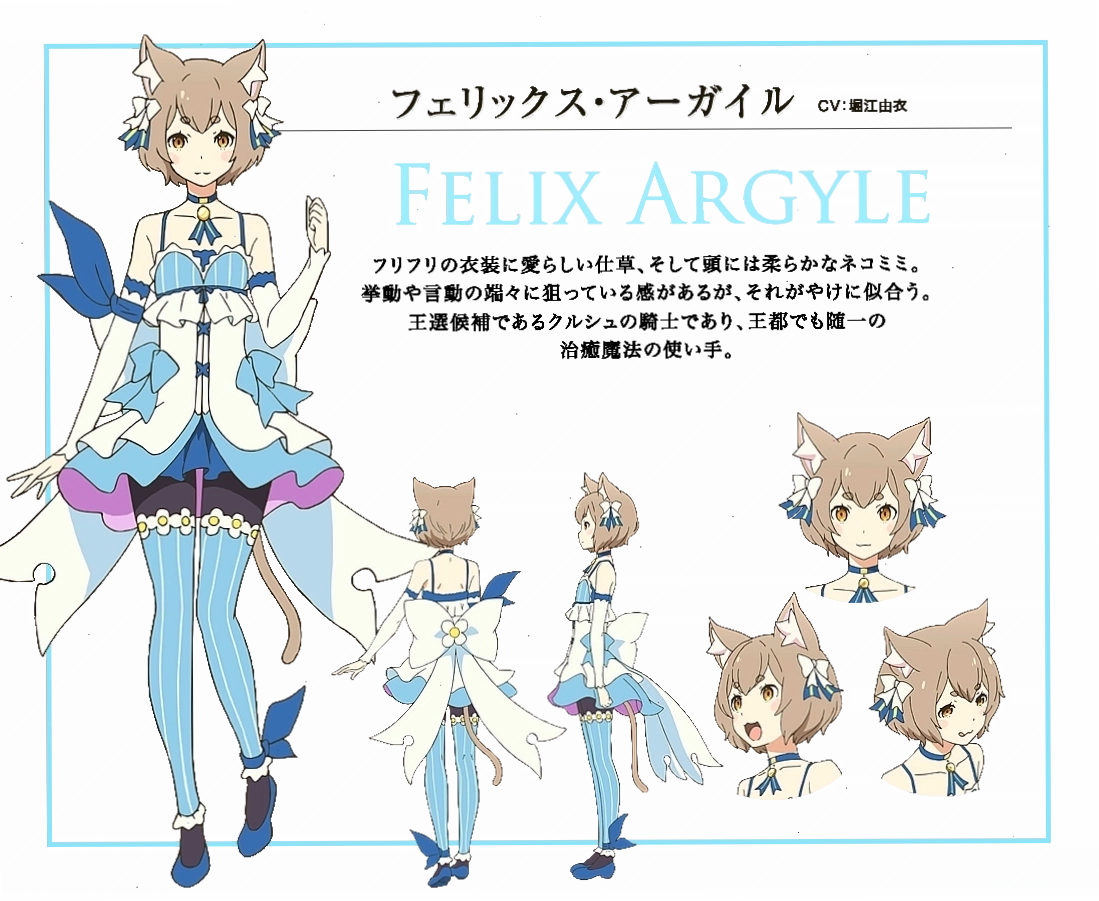 Felix Argyle trong Re:Zero