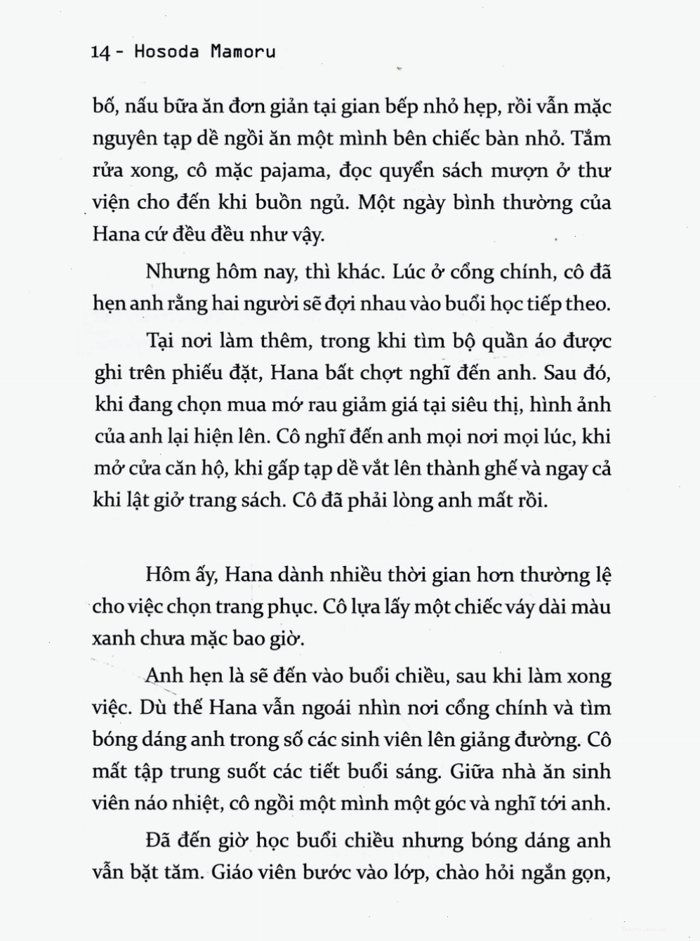 Hình ảnh nhân vật trong Ame và Yuki