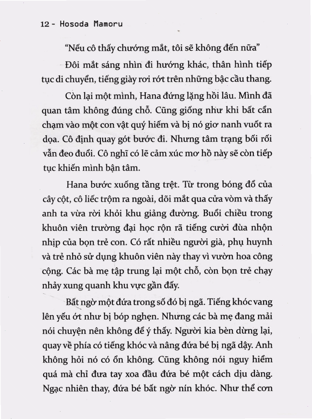 Kết thúc truyện Ame và Yuki