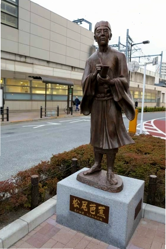 Khu vực Kita-Senju, Tokyo - gợi nhớ đến tên nhân vật Senju