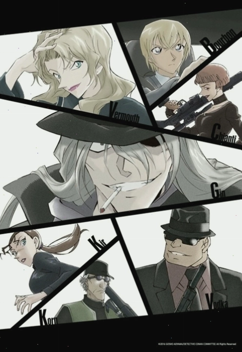 Korn, thành viên Tổ chức Áo đen trong Thám tử Conan