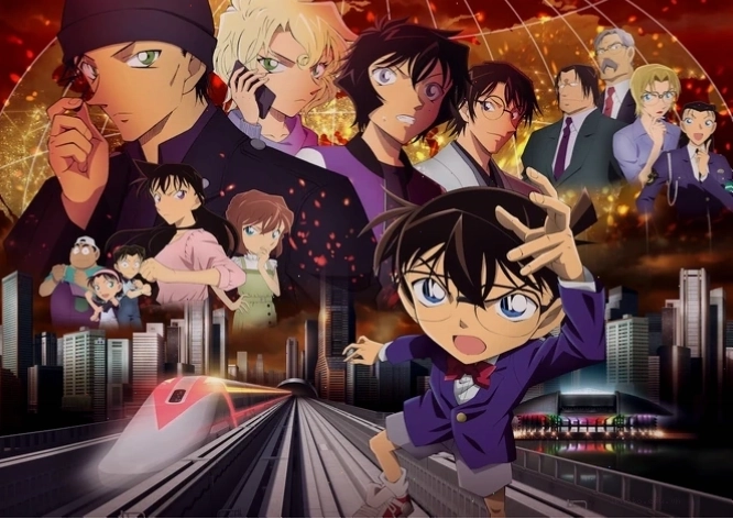 Logo anime Thám Tử Lừng Danh Conan với hình ảnh Conan và các nhân vật chính