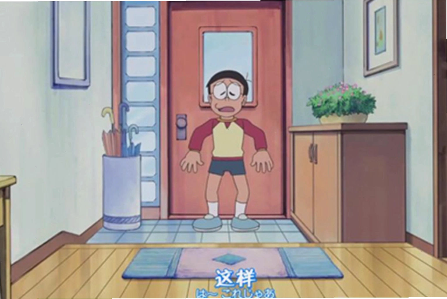 Mặt bằng bố trí các phòng trong nhà Doraemon