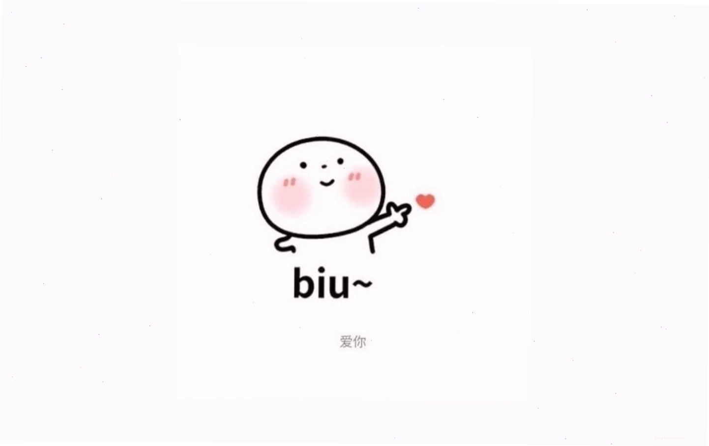 Meme hài hước về các idol Kpop