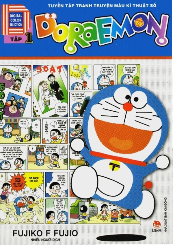 Minh họa các bảo bối Doraemon