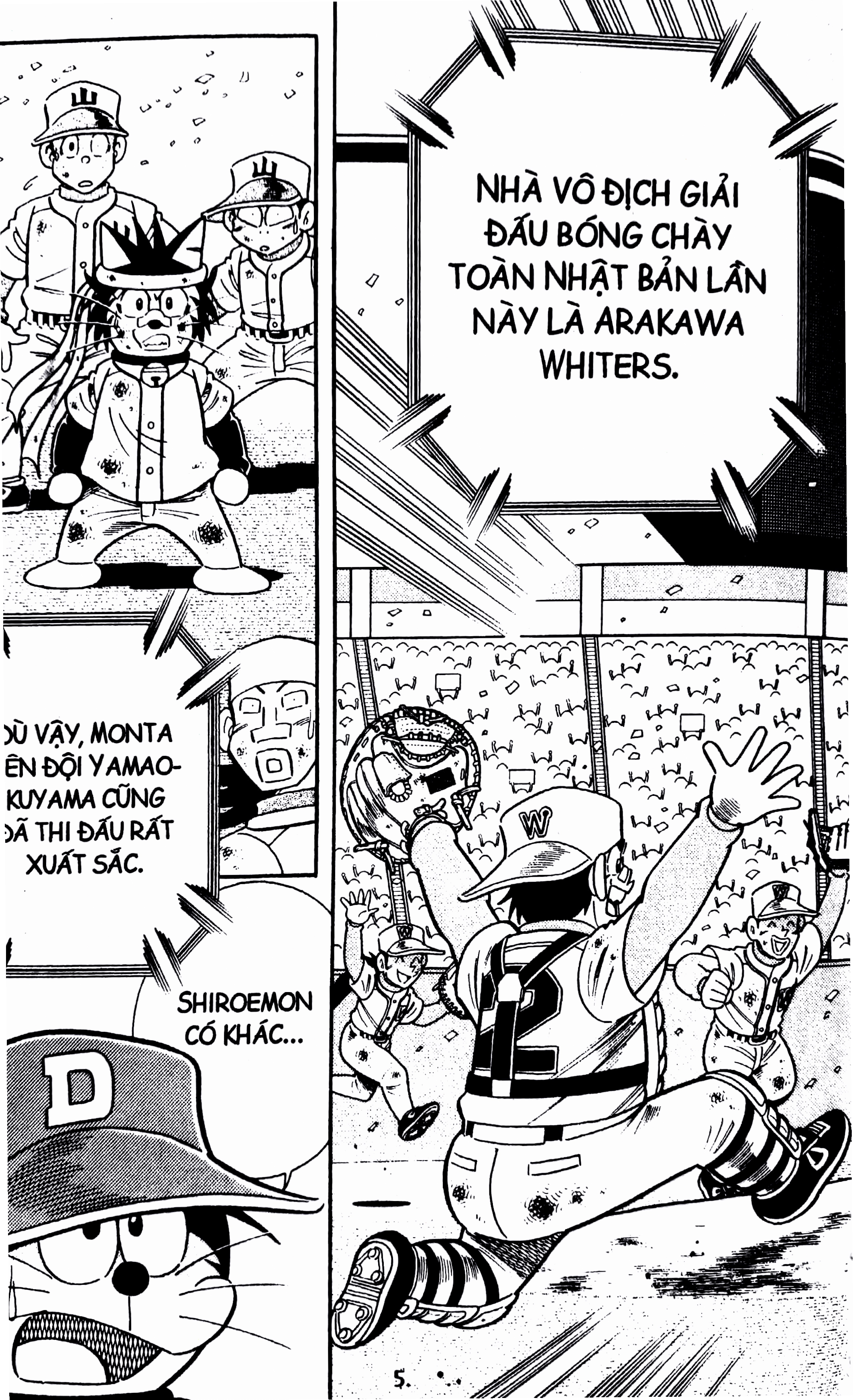 Minh họa nhân vật Doraemon Bóng Chày