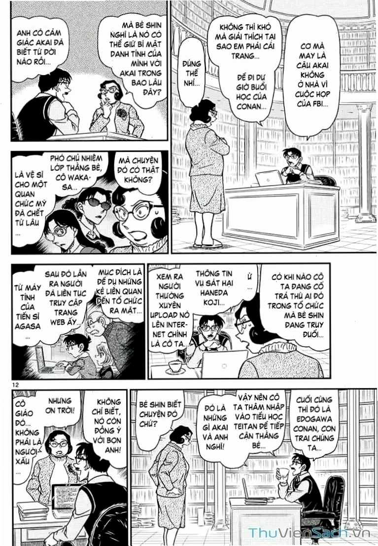 Mối quan hệ giữa Conan và Ran