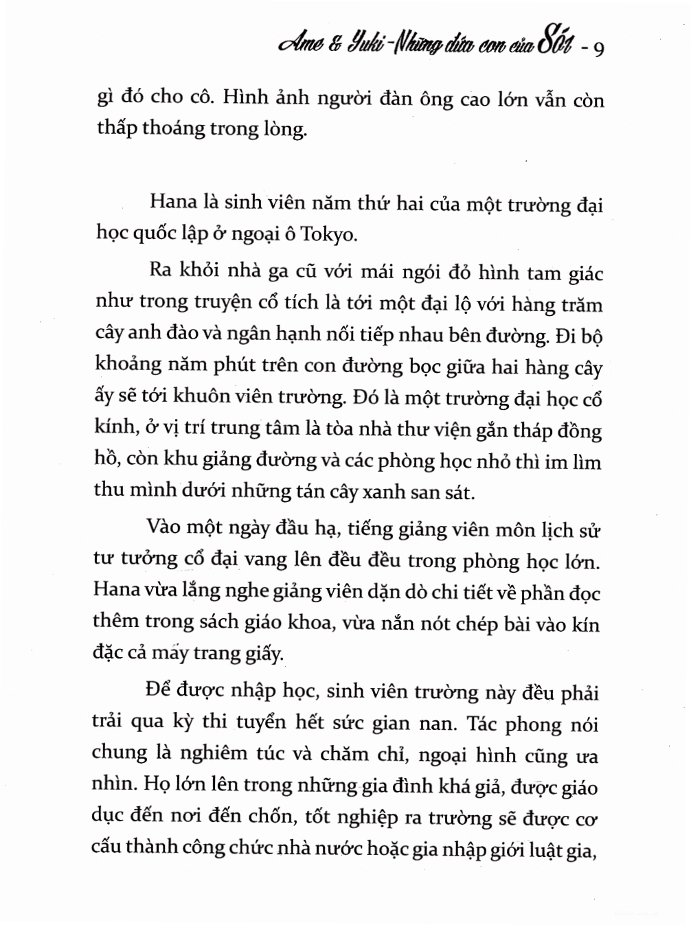 Nhân vật Ame và Yuki