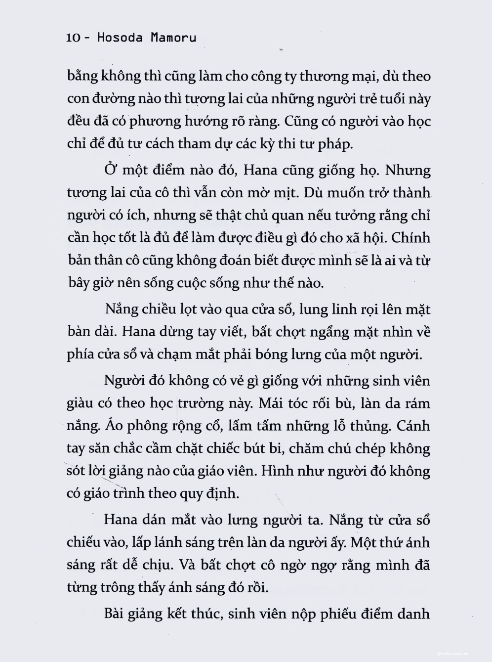 Nhân vật bí ẩn trong truyện Ame và Yuki