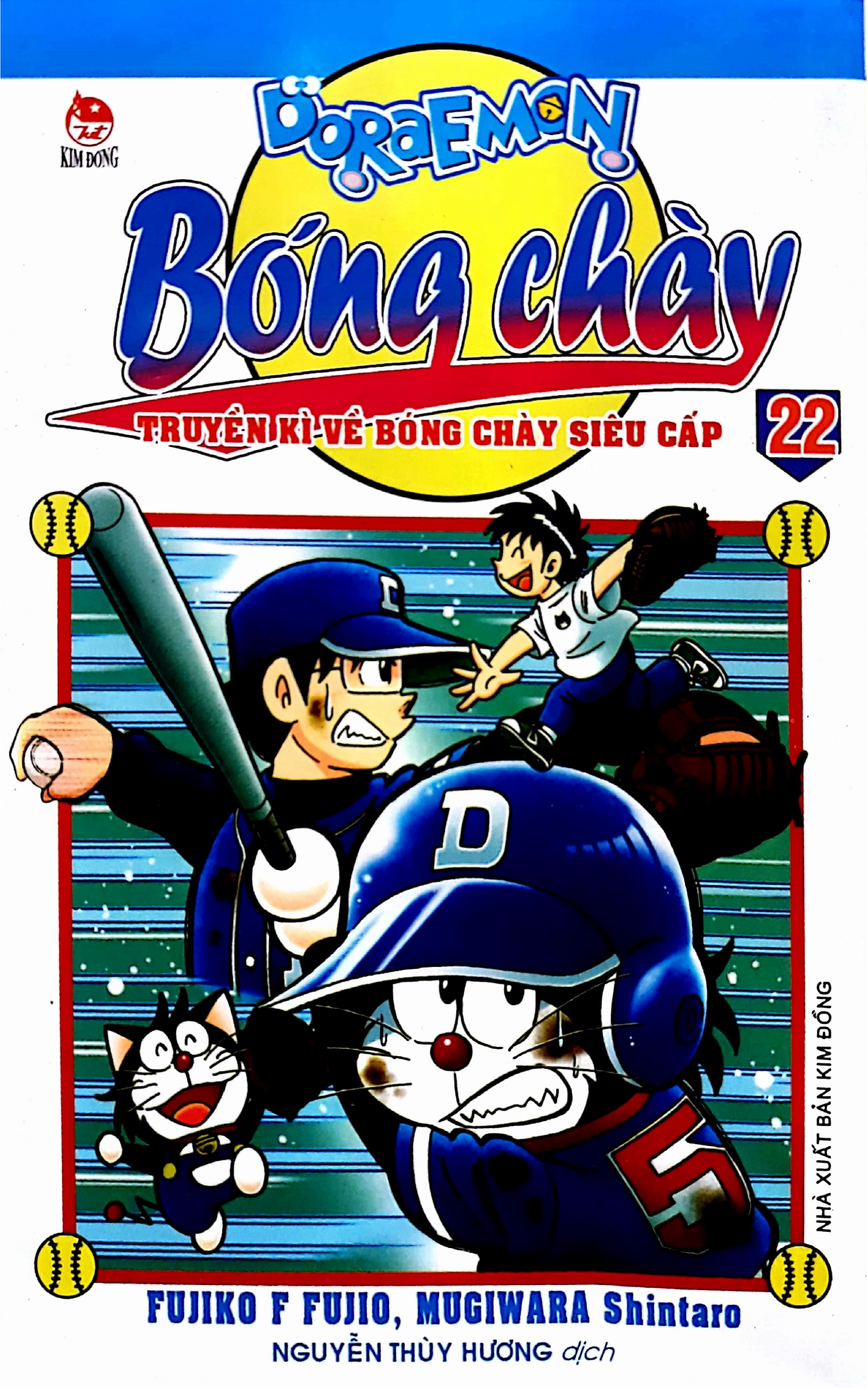 Nhân vật đối thủ Doraemon Bóng Chày