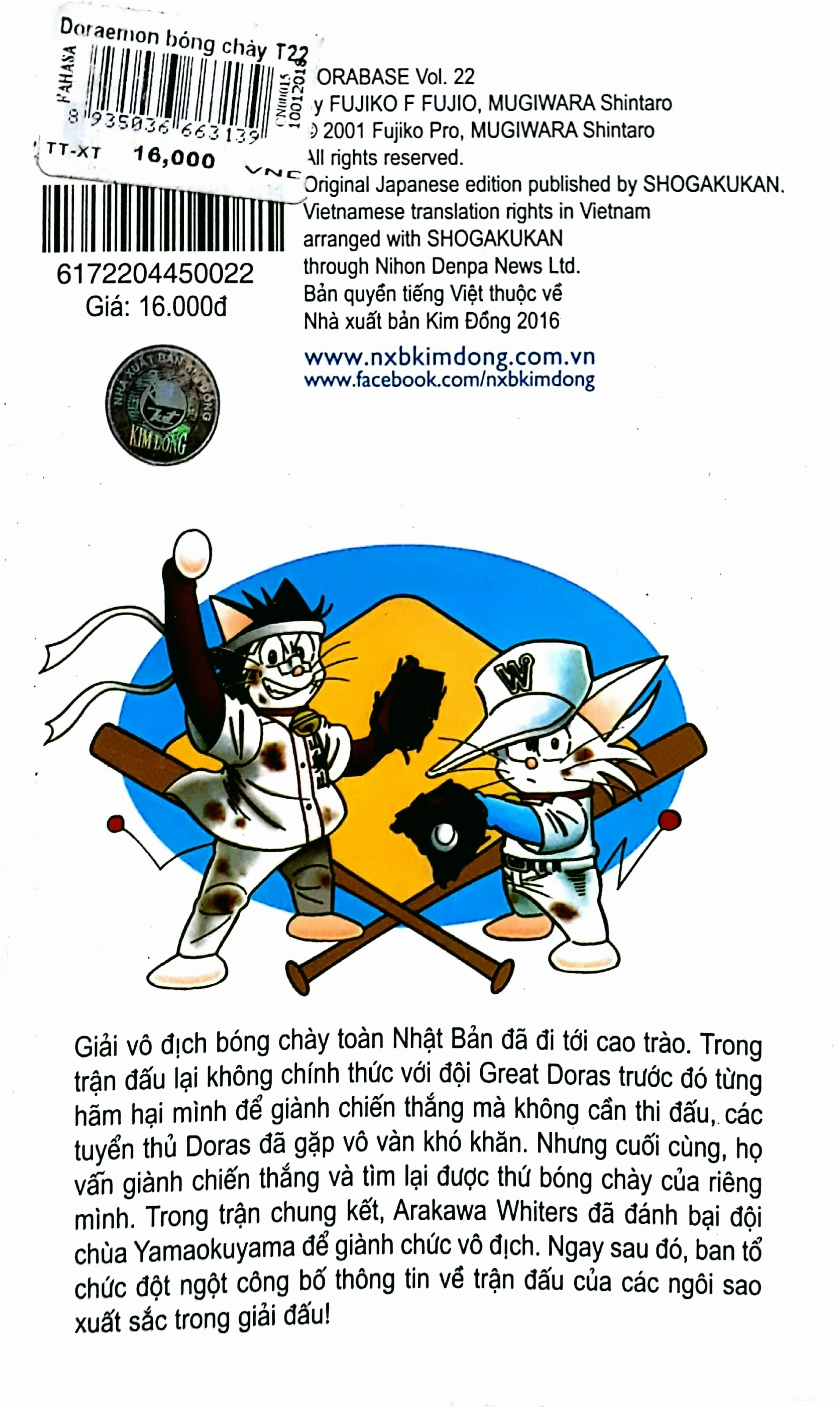 Nhân vật Doraemon Bóng Chày
