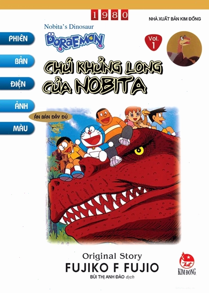 Nobita sử dụng bảo bối Doraemon để giải quyết vấn đề trong Doraemon tập 1