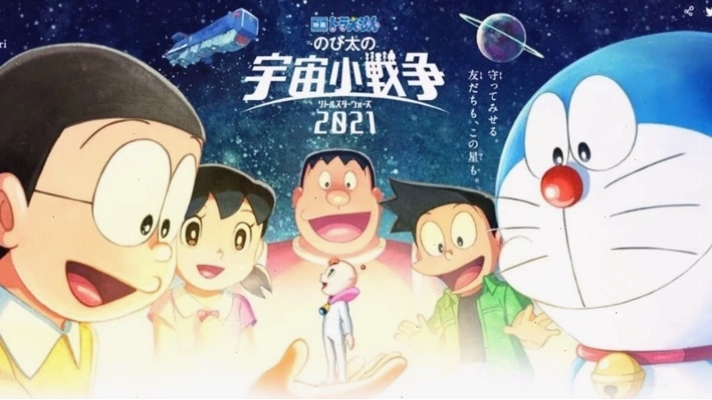 Poster phim Doraemon: Nobita và cuộc chiến vũ trụ tí hon
