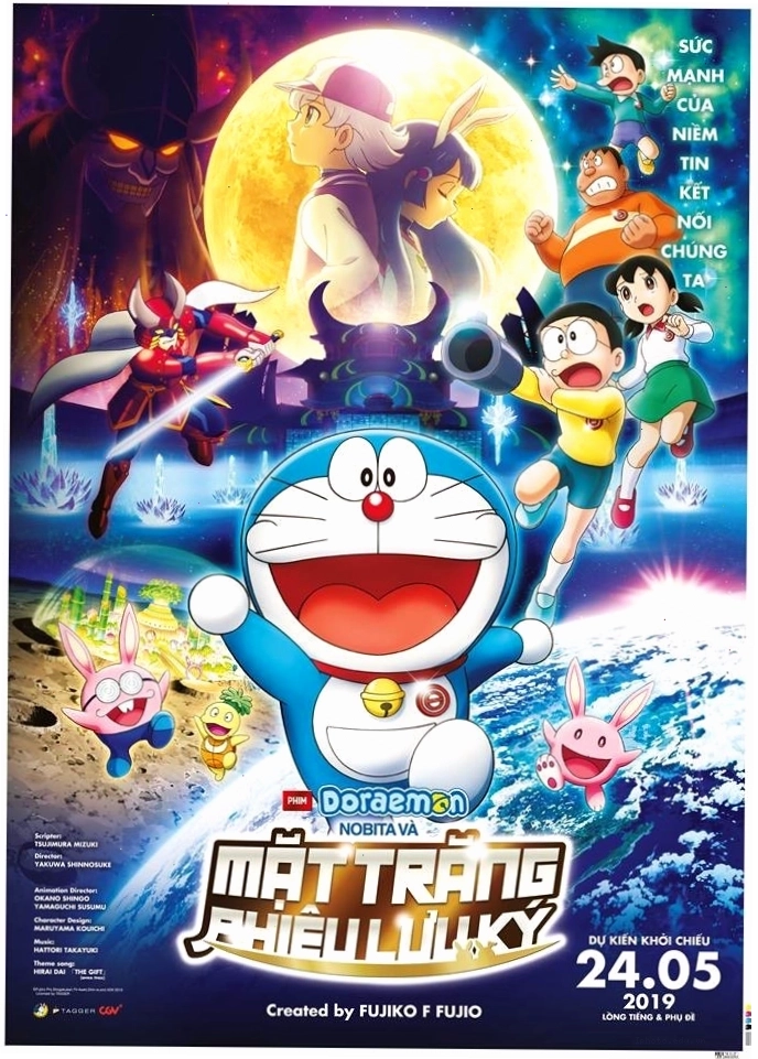 Poster phim Doraemon: Nobita và Mặt Trăng Phiêu Lưu Ký