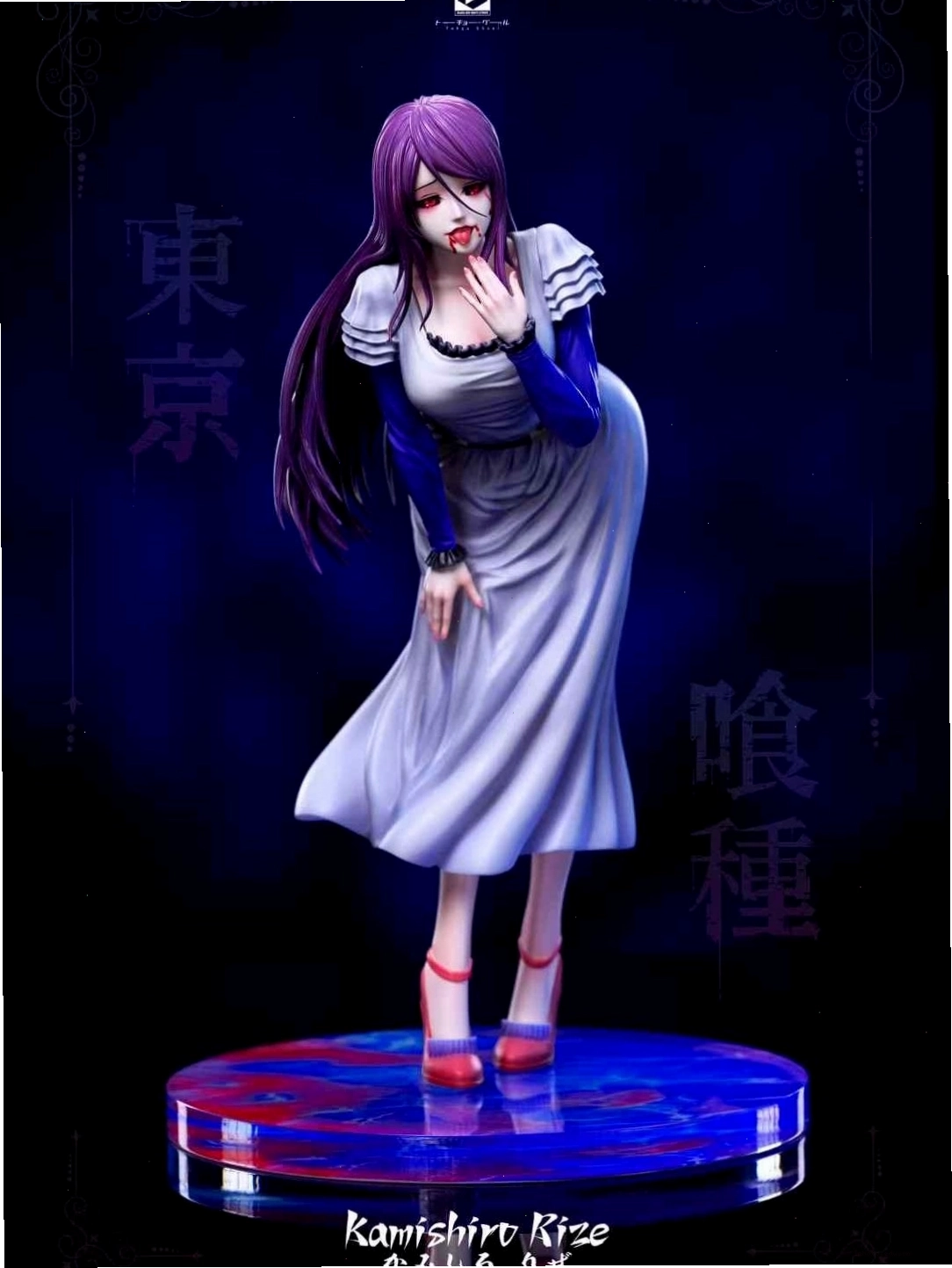 Rize Kamishiro với vẻ đẹp bí ẩn và quyến rũ trong Tokyo Ghoul