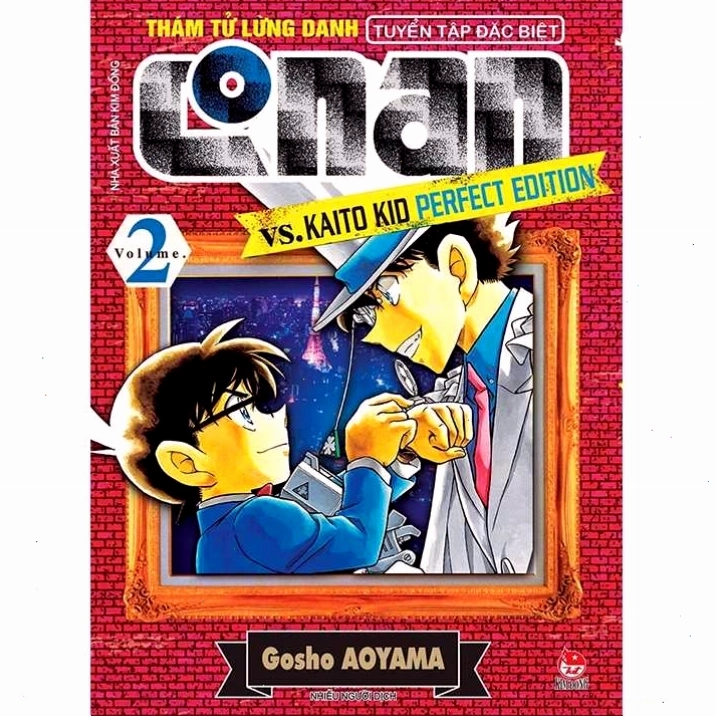 Thám tử Lừng danh Conan Tuyển Tập Đặc Biệt - VS. Kaito Kid Perfect Edition - Tập 2