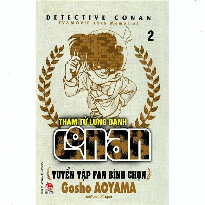 Thám tử Lừng danh Conan Tuyển Tập Fan Bình Chọn - Tập 2