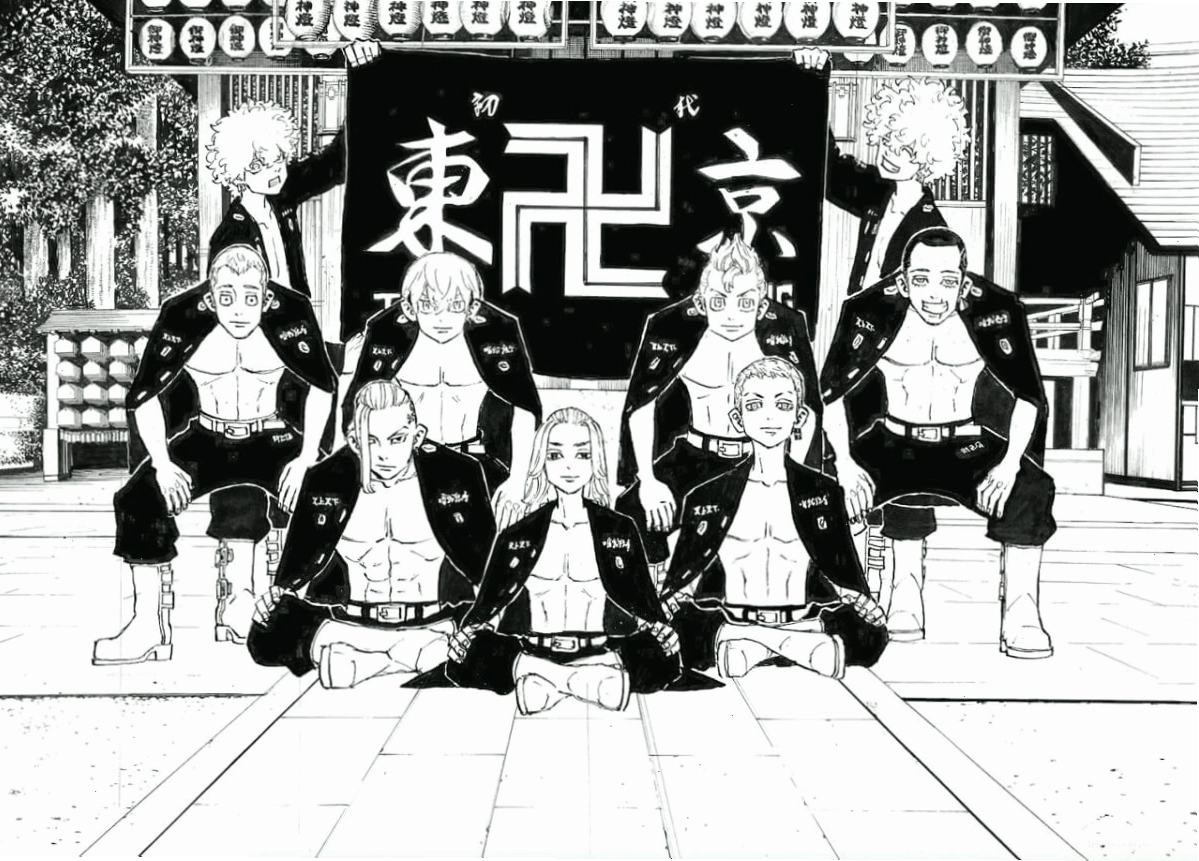 Tokyo Manji Gang lần cuối trước khi giải tán